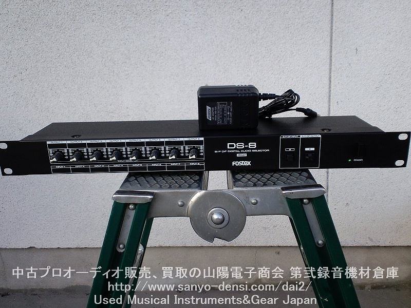 ���Á@FOSTEX DS-8 �f�W�^���Z���N�^�[