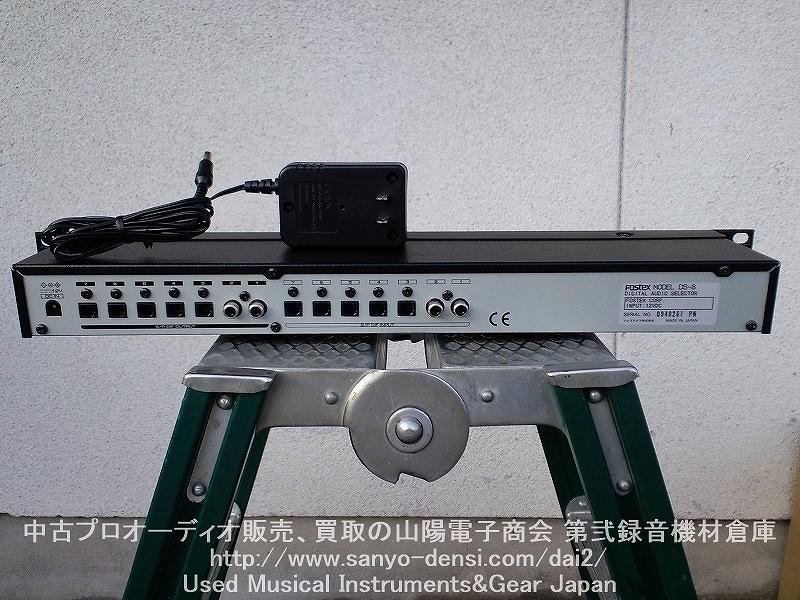 ���Á@FOSTEX DS-8 �f�W�^���Z���N�^�[
