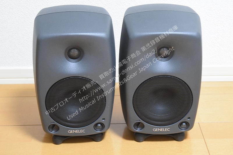 GENELEC 8030C 中古パワードモニタースピーカー ペア｜山陽電子