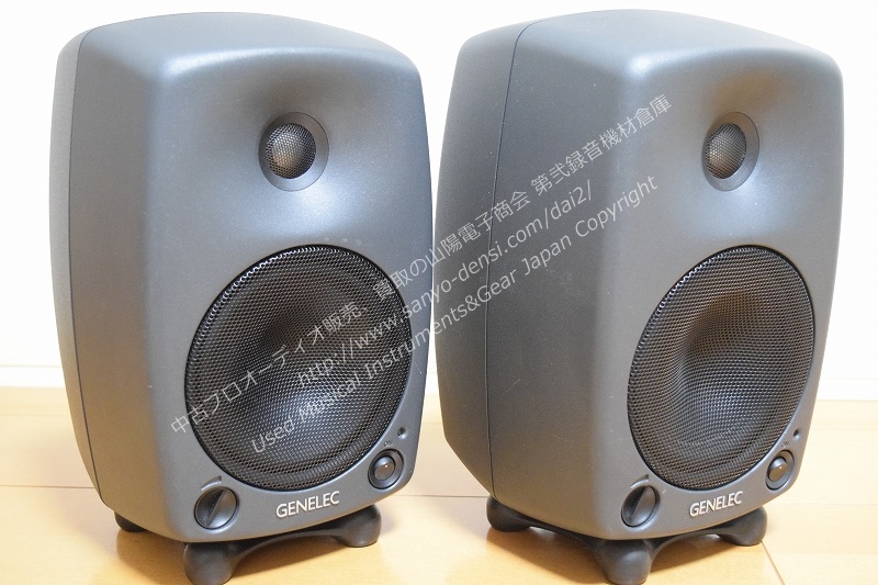 GENELEC 8030C 中古パワードモニタースピーカー ペア｜山陽電子