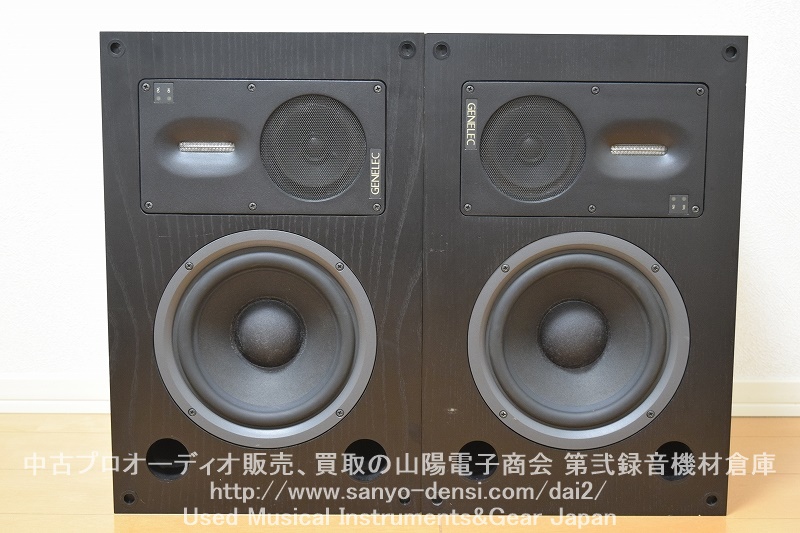 GENELEC S30C パワードモニタースピーカー ペア｜中古 山陽電子商会 第