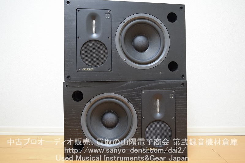 GENELEC S30C パワードモニタースピーカー ペア｜中古 山陽電子商会 第