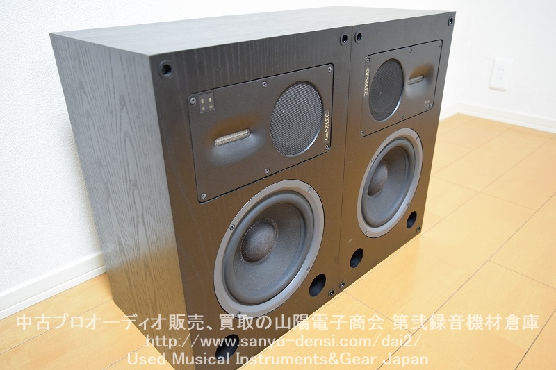 GENELEC S30C パワードモニタースピーカー ペア｜中古 山陽電子