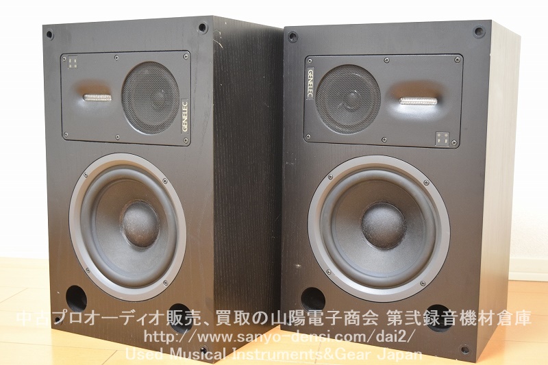 楽天市場】genelec スピーカー スタンドの通販
