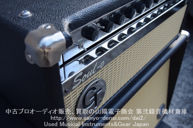 GROOVE TUBES Soul-O 75 HEAD&Cab ギターアンプ|（中古） 山陽