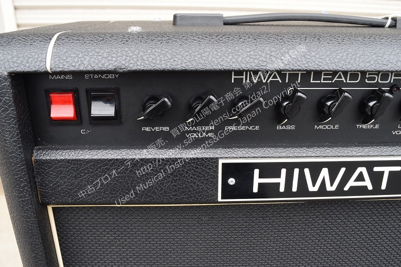 HIWATT LEAD50R LC50R TRINITY 中古ギターアンプ ｜ 山陽電子商会 第弐