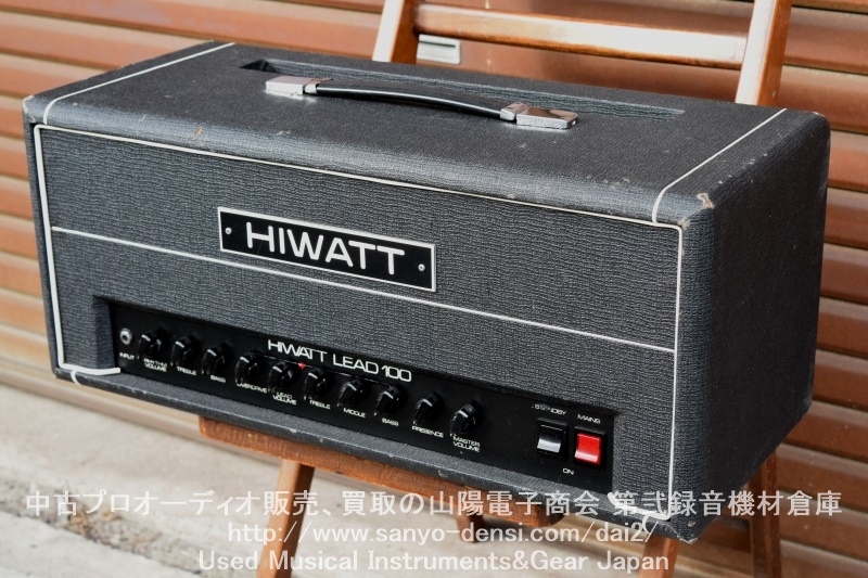 中古ギターアンプ　HIWATT LEAD100