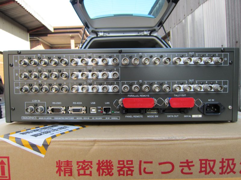 中古 イメージニクス IMAGENICS HDX-55 アナログRGBマトリックススイッチャー 通信販売