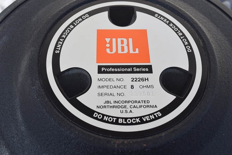 JBL 2226H 2本セット 38cm PAスピーカー｜中古 山陽電子商会 第弐録音