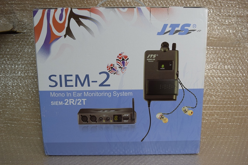 JTS siem-2T・siem-2R【インイヤーモニター】 www.sudouestprimeurs.fr