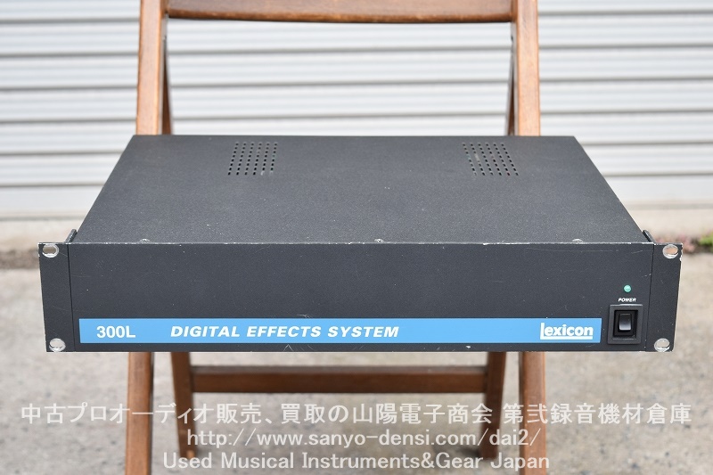 2024年最新】Yahoo!オークション -lexiconリバーブの中古品・新品・未使用品一覧
