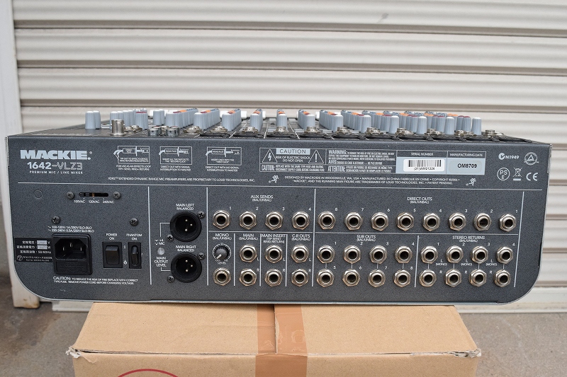 MACKIE マッキー1642-VLZ3 16chミキサー| 中古 山陽電子商会 第弐録音機材倉庫 全国通信販売