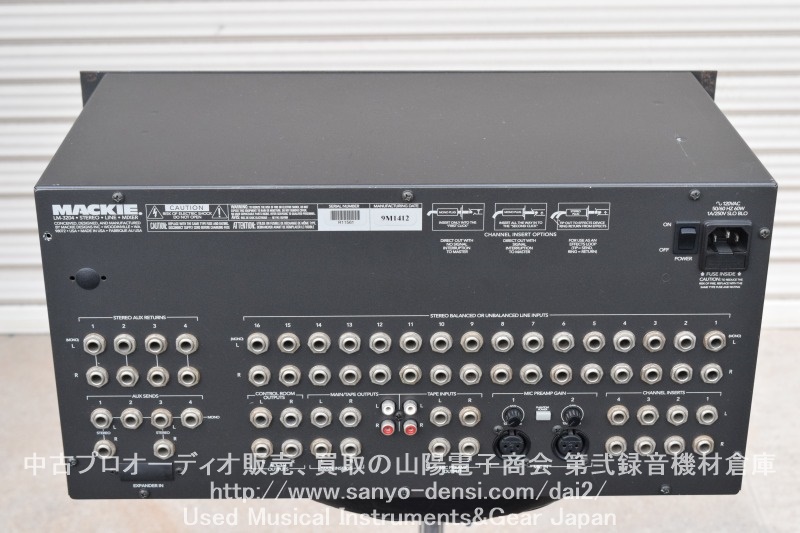 Mackie LM3204 Made in USA ラインミキサー-