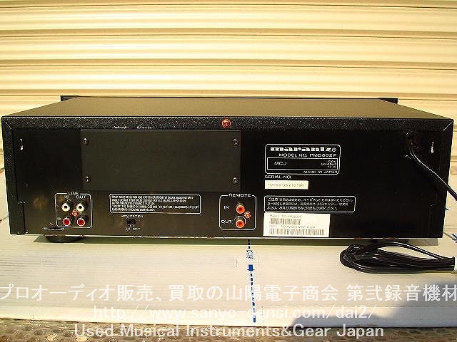 ���Á@�J�Z�b�g�f�b�L�@MARANTZ PRO PMD-502