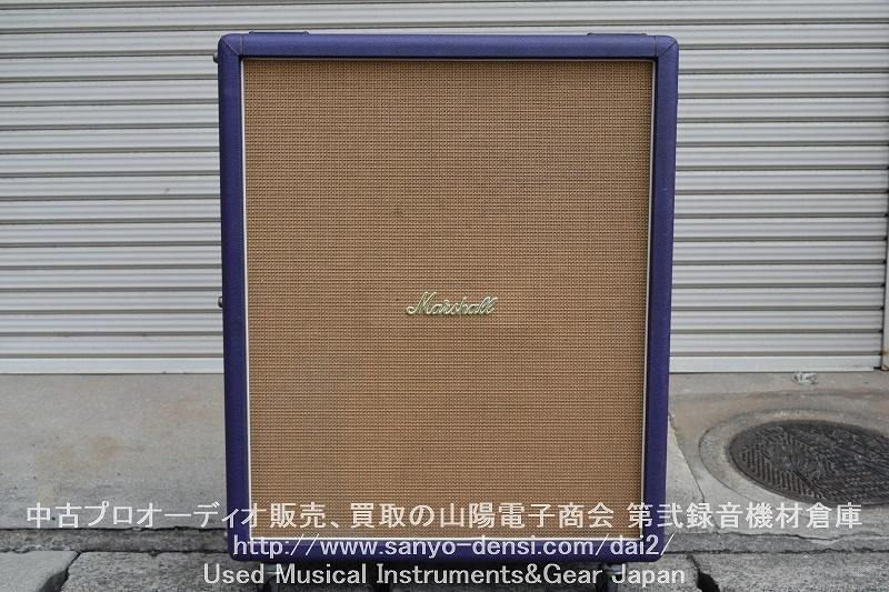 【中古販売　ギターアンプ　キャビネット】 MARSHALL 1982B LTD　中古楽器