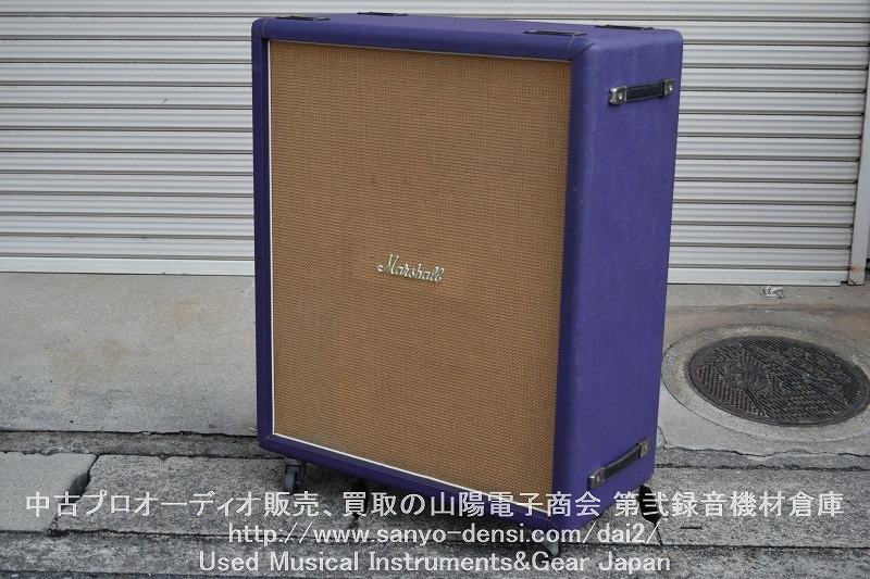 【中古販売　ギターアンプ　キャビネット】 MARSHALL 1982B LTD　中古楽器