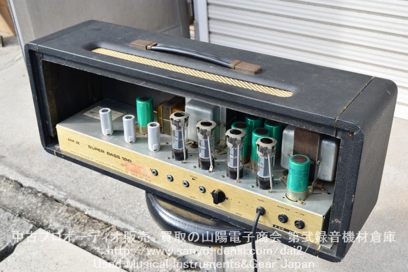 中古ベースアンプ　1974年 MARSHALL マーシャル SuperBass100 100W全国通信販売