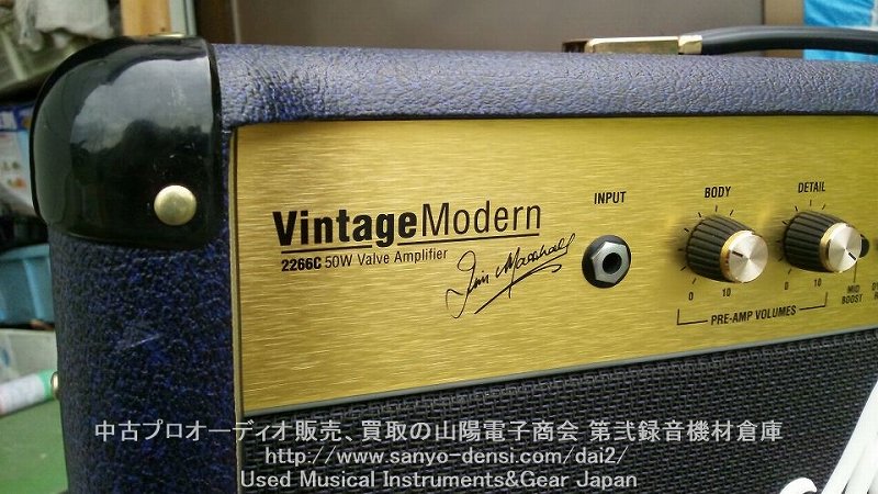 �y���ÃM�^�[�A���v�@���Êy��zMARSHALL 2266C �}�[�V�����@50�v�@�ʐM�̔�