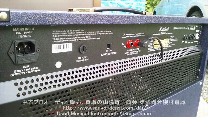 �y���ÃM�^�[�A���v�@���Êy��zMARSHALL 2266C �}�[�V�����@�S���@�ʐM�̔�