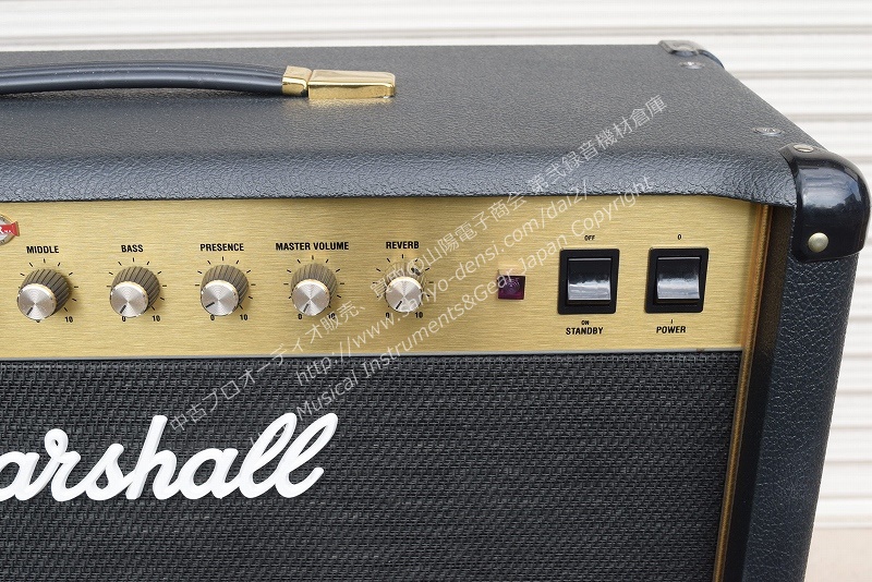 MARSHALL Vintage Modern 2266C 50W ギターアンプ｜中古 山陽電子商会