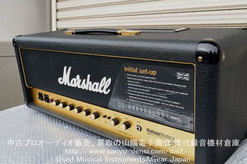 中古 MARSHALL 2466 VINTAGE MODERN HEAD 100W】 中古ギターアンプ