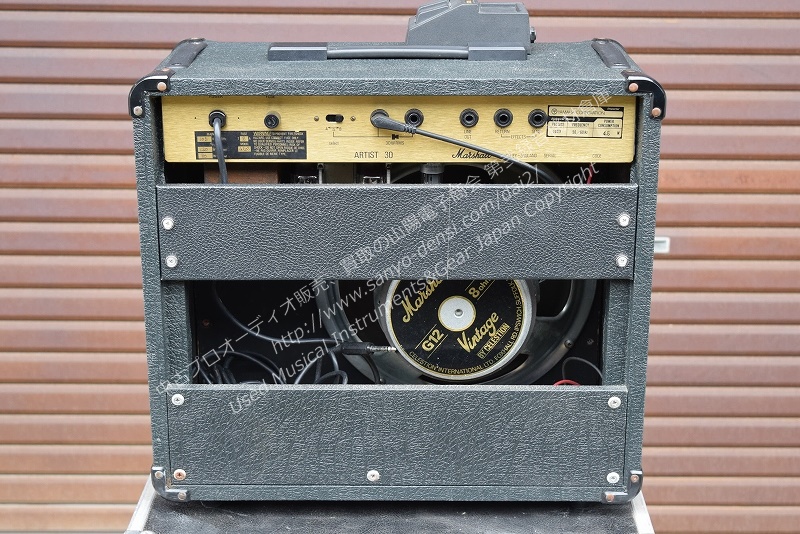 MARSHALL ARTIST30 4203 | 中古ギターアンプ 山陽電子商会 第弐録音 