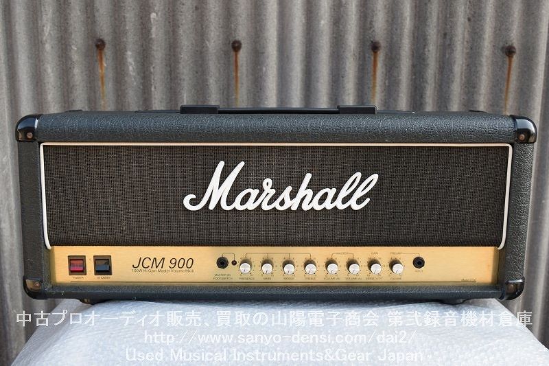 【中古楽器販売　ギターアンプ】 MARSHALL JCM900 2100 マーシャル　中古楽器