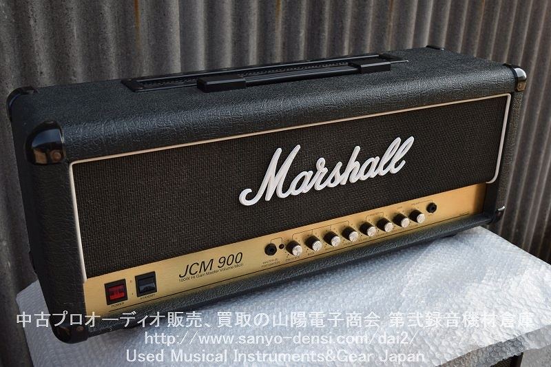 【中古楽器販売　ギターアンプ】 MARSHALL JCM900 2100 マーシャル　中古楽器