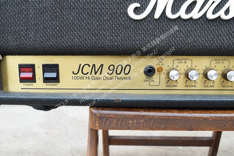 MARSHALL JCM900 4100 HiGAIN DUAL REVERB 100W｜中古ギター