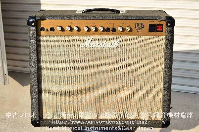 中古音響機材 MARSHALL JTM30 (JTM301) ギターアンプ