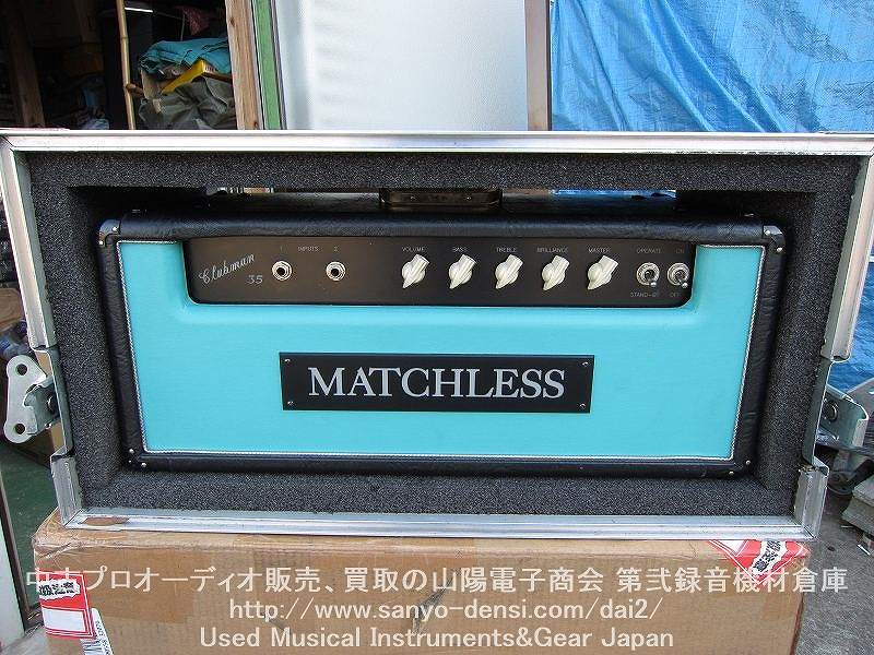 【中古楽器販売　ギターアンプ】 MATCHLESS CLUBMAN35 SAMPSON-ERA　中古楽器 MATCHLESS