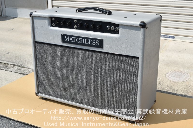 【中古販売　ギターアンプ】 MATCHLESS DC-30 30w 中古楽器