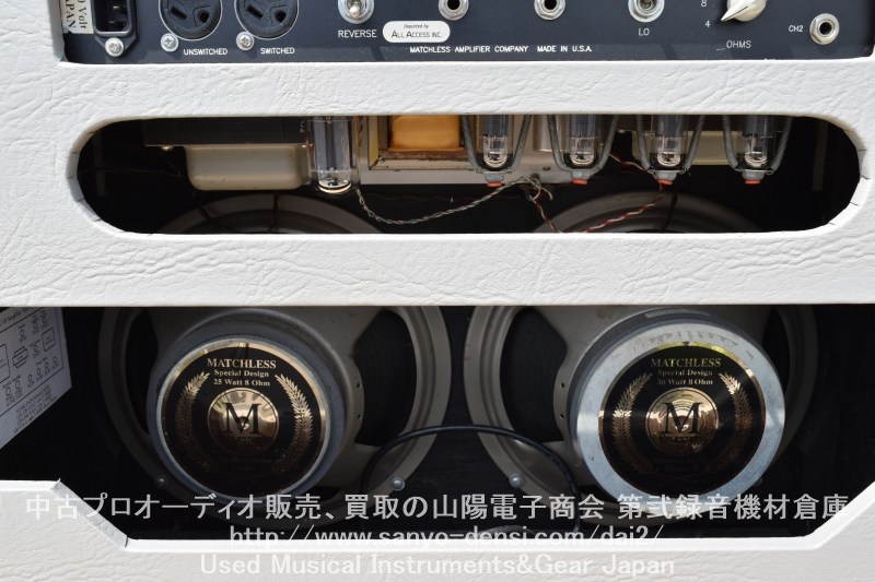 【中古販売　ギターアンプ】 MATCHLESS DC-30 30w 中古楽器