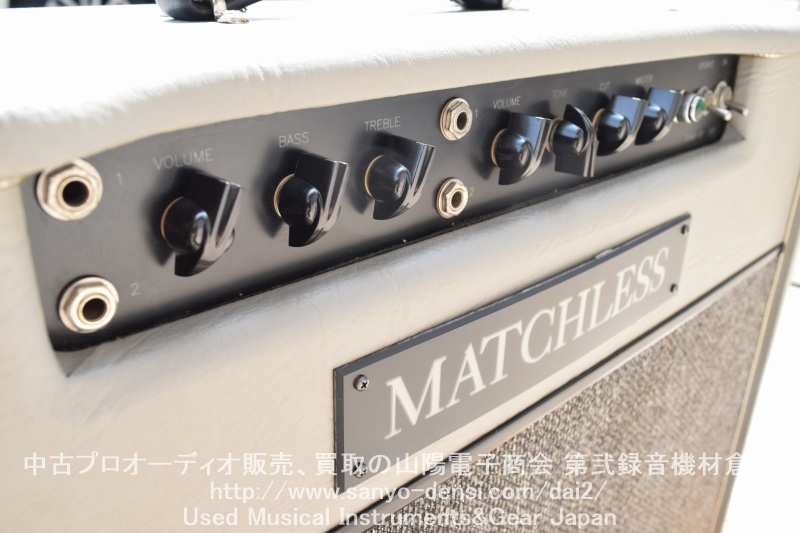 【中古販売　ギターアンプ】 MATCHLESS DC-30　中古楽器　チューブアンプ