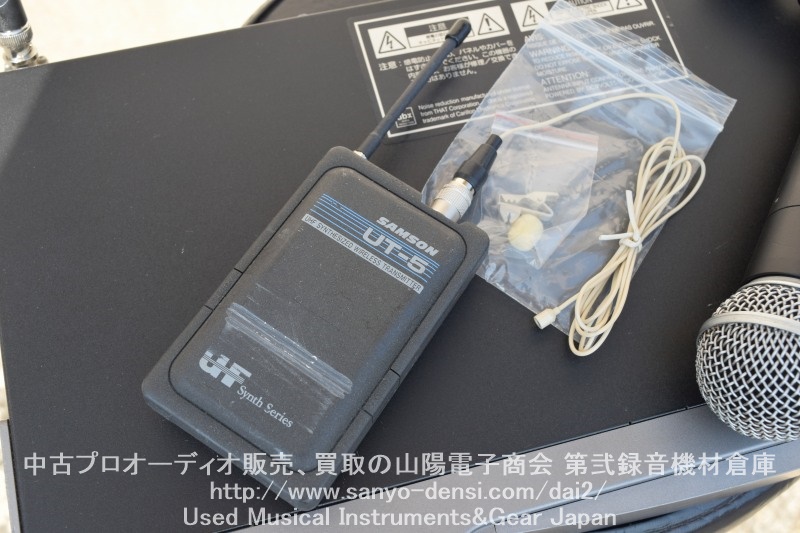 中古】MAXON R8DB H8B(SHURE SM58)SAMSON UT-5J ワイヤレス