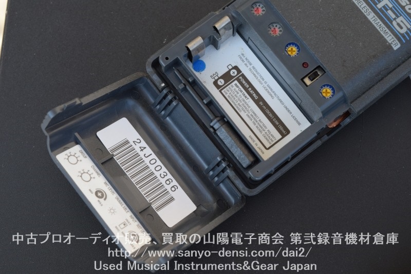 中古ワイヤレスマイク】 MAXON MRX800 / MTX8 (SHURE SM58ヘッド