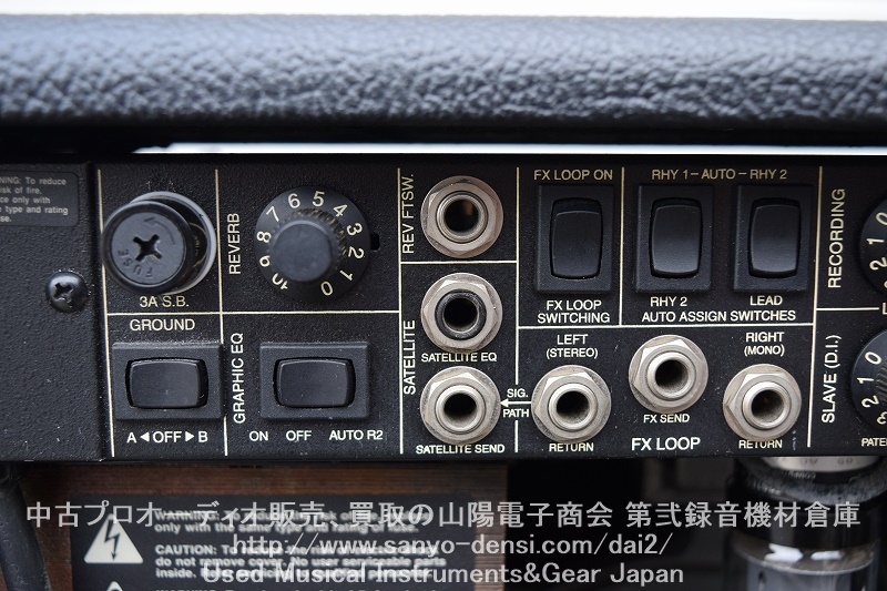Mesa/Boogie (メサブギー) Mark Ⅳ ギターアンプ｜中古 山陽電子商会