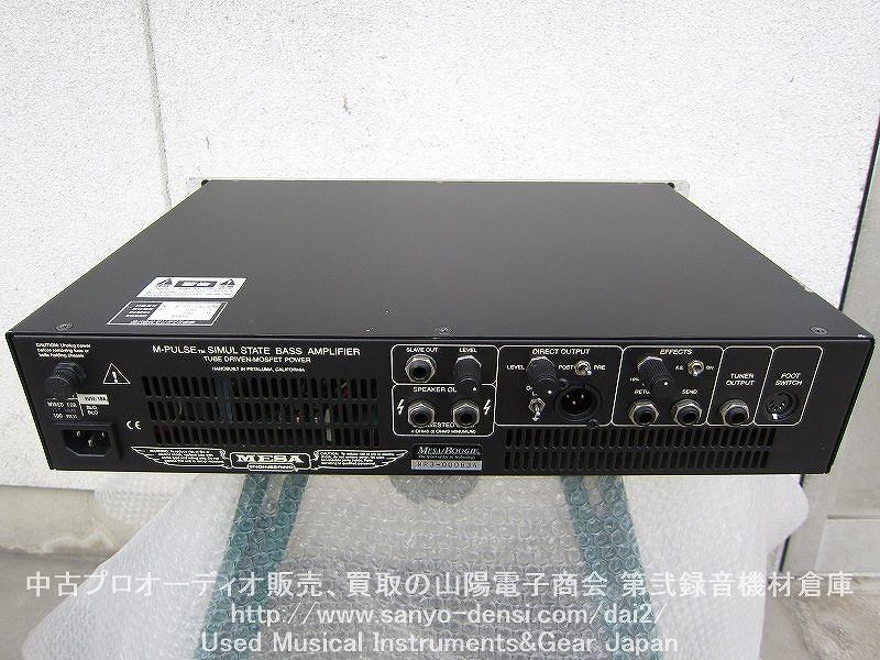 中古ベースアンプ　MESA/BOOGIE メサブギー M-Pulse 360 全国通信販売