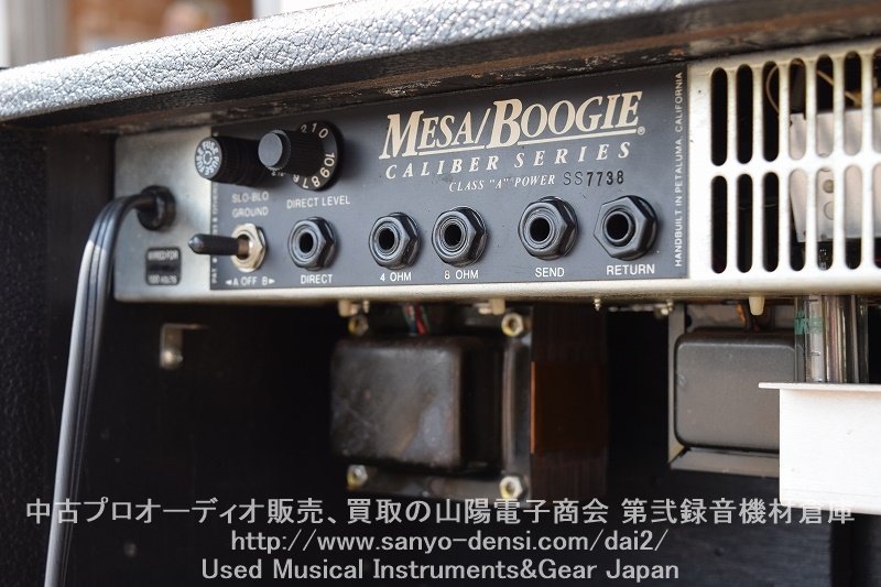【中古楽器販売　ギターアンプ】 MESA/BOOGIE メサブギー 50 CALIBER　中古楽器