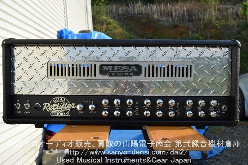 【中古楽器販売　ギターアンプ】 MESA/BOOGIE メサブギー DUAL RECTIFIER　中古楽器