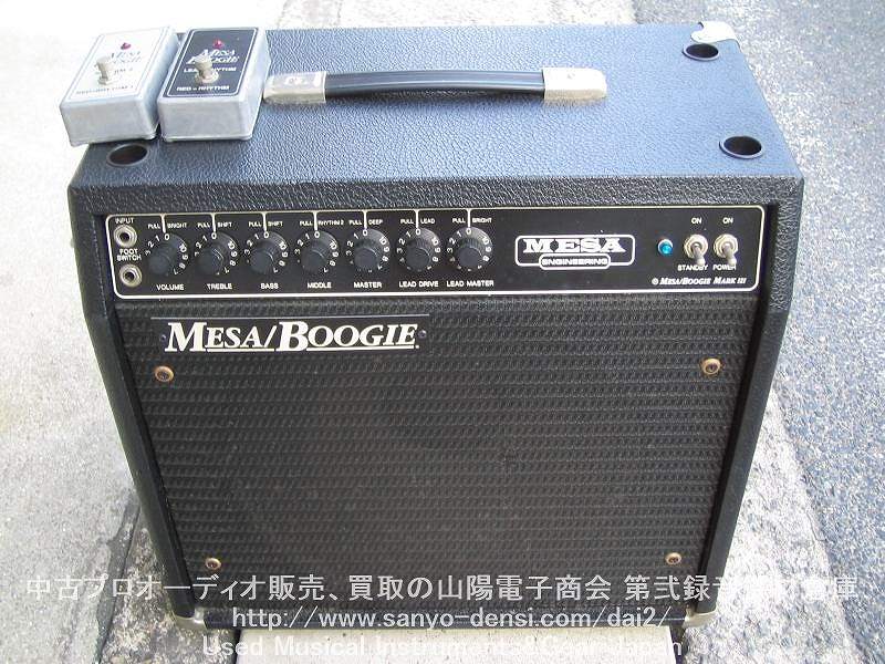 mesaboogie_mk3