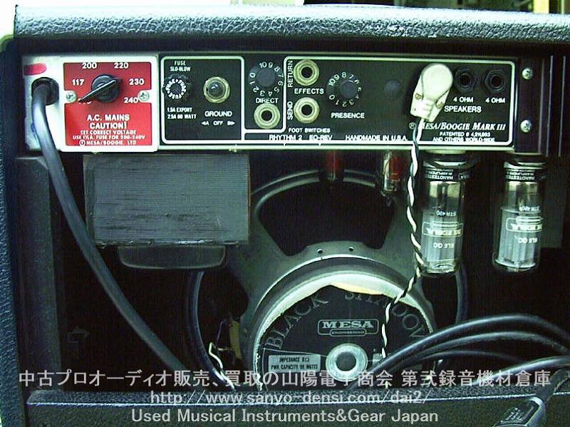 mesaboogie_mk3