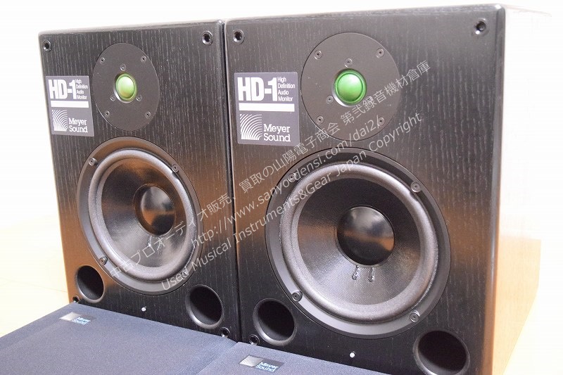 中古 MEYER SOUND メイヤーサウンド HD-1 アクティブニヤフィールドモニタースピーカー　全国通信販売