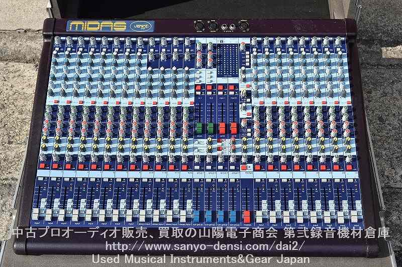 中古音響機材 MIDAS VENICE240 24ch アナログミキサー】 山陽電子商会