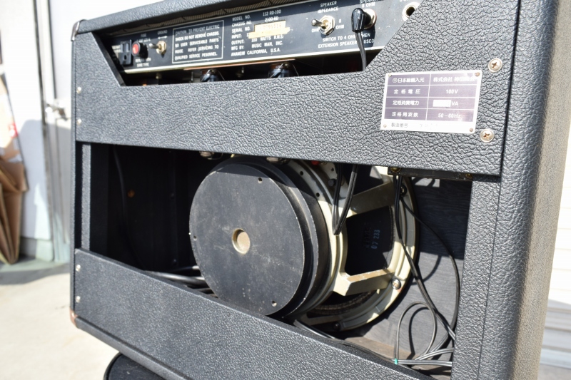中古音響機材 MUSICMAN 112RD-100EVM (2100-RD) 100W ギターアンプ 