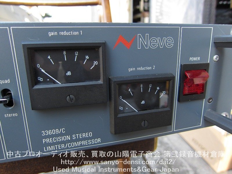 中古音響機材 AMS NEVE 33609/C コンプレッサー/リミッター 全国