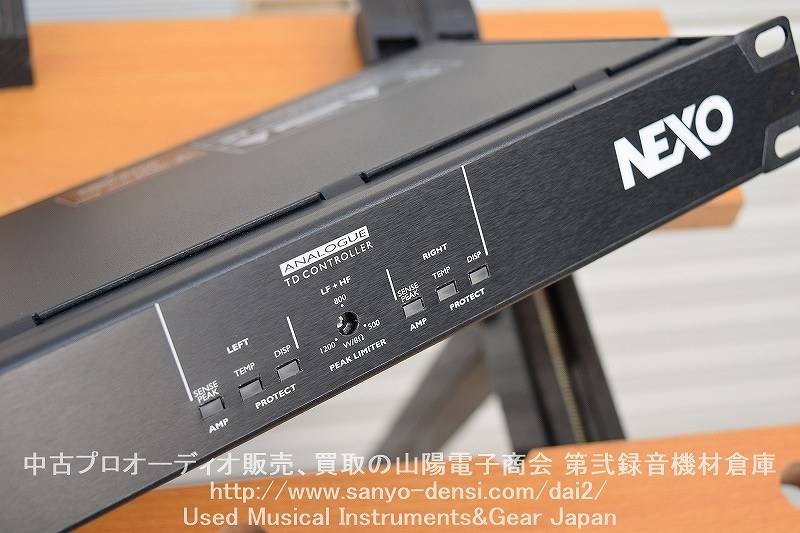 中古 NEXO PS R2シリーズ PS10U PS10UTD V3セット】 山陽電子商会 第弐