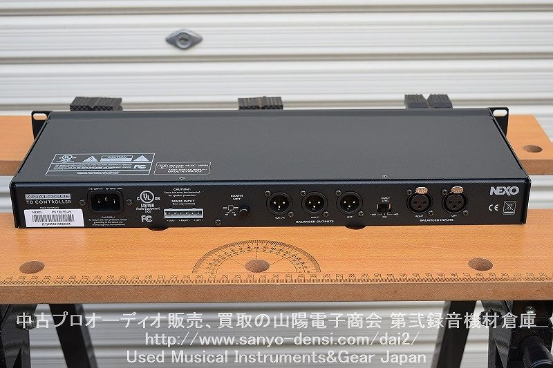 中古 NEXO PS R2シリーズ PS10U PS10UTD V3セット】 山陽電子商会 第弐