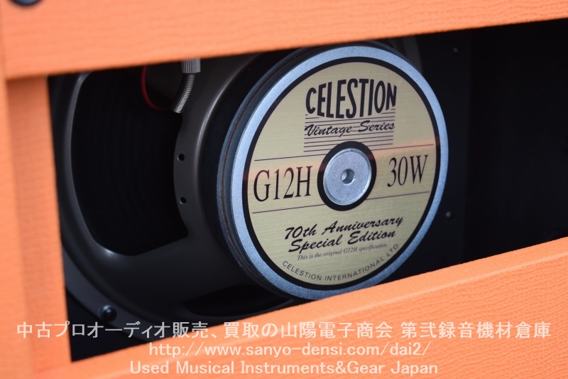 中古楽器 ORANGE TINY TERROR COMBO】 ギターアンプ 山陽電子