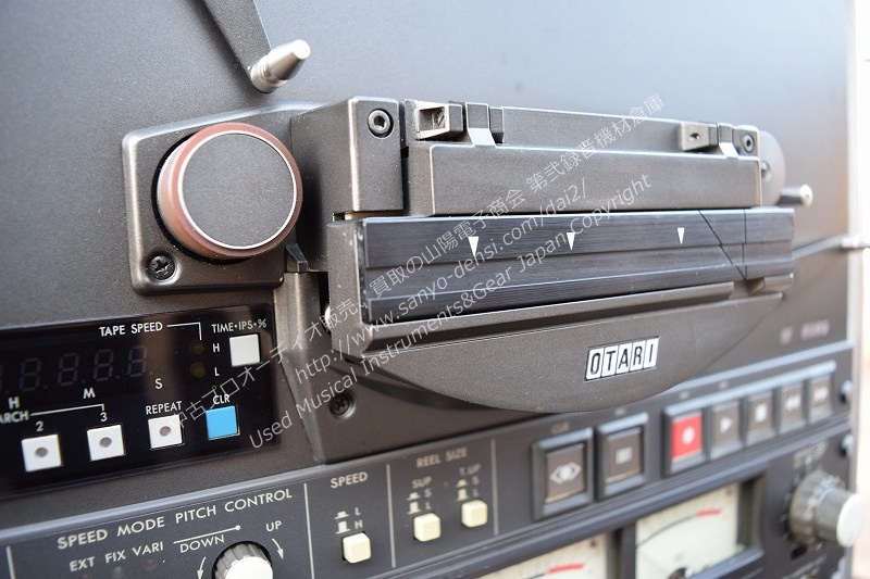中古音響機材 OTARI MX5050 BⅢ-2】 1/4オープンリール ハード 中古音響機材 OTARI MX5050 BⅢ-2】 1/4オープンリール ハード